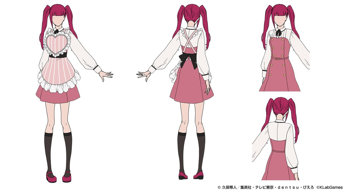 現在開催中の『バレンタインプライズガチャ―ギフト―』で新登場した【毒