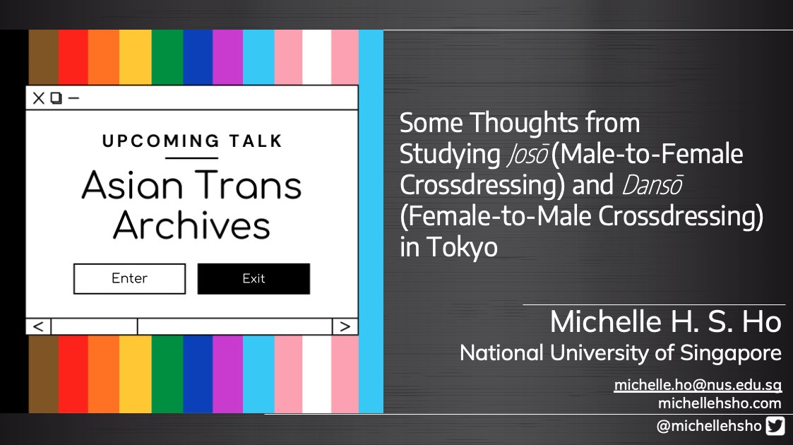 My talk on #Asian trans archives🏳️‍⚧️ is happening next week. Looking forward to seeing folks in #Tokyo!
#digitalarchives #QueerArchives #TransArchives