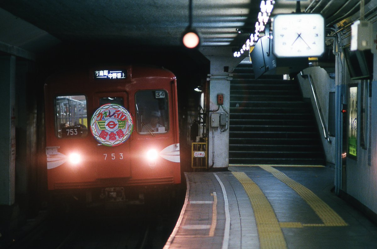 咲夜 はたて🇯🇵🇦🇷 tweet media