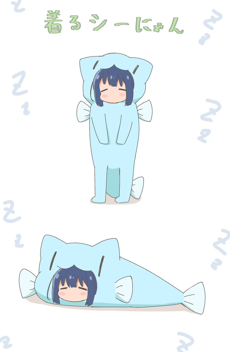 ③ 