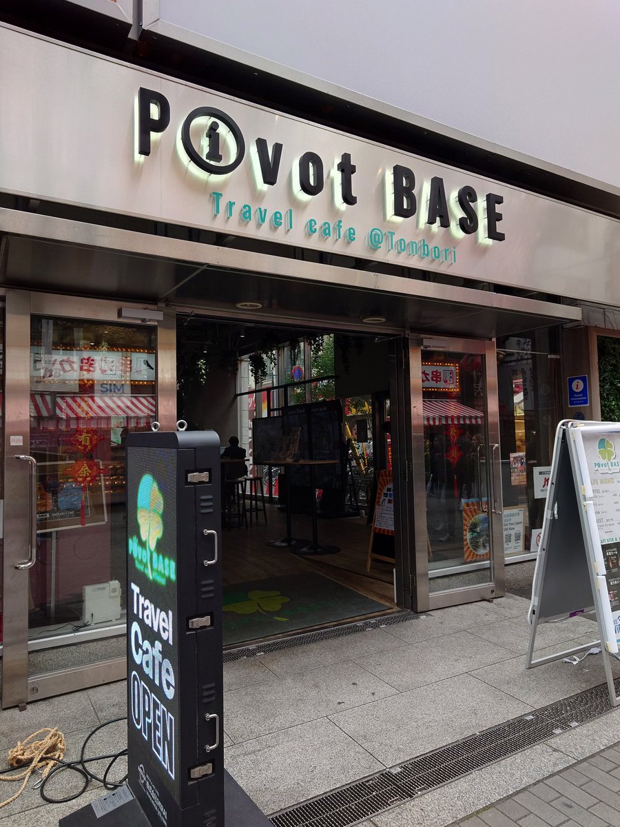 pivotbase1's tweet photo. Notice of Closing
We regret to inform you that "PivotBASE~Travel cafe @ Tonbori" will close its doors on January 31, 2024.
We would like to express our sincere appreciation for your support.
Thank you very much to everyone who has visited our store and to everyone involved. https://t.co/CknDuVc1Cs