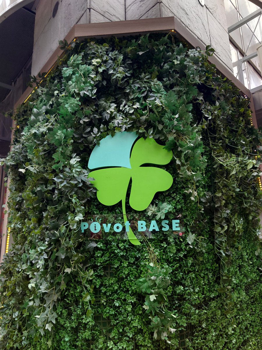 pivotbase1's tweet photo. Notice of Closing
We regret to inform you that "PivotBASE~Travel cafe @ Tonbori" will close its doors on January 31, 2024.
We would like to express our sincere appreciation for your support.
Thank you very much to everyone who has visited our store and to everyone involved. https://t.co/CknDuVc1Cs