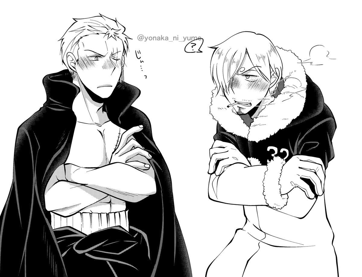 よな (@yonaka_ni_yume) / Posts / X
