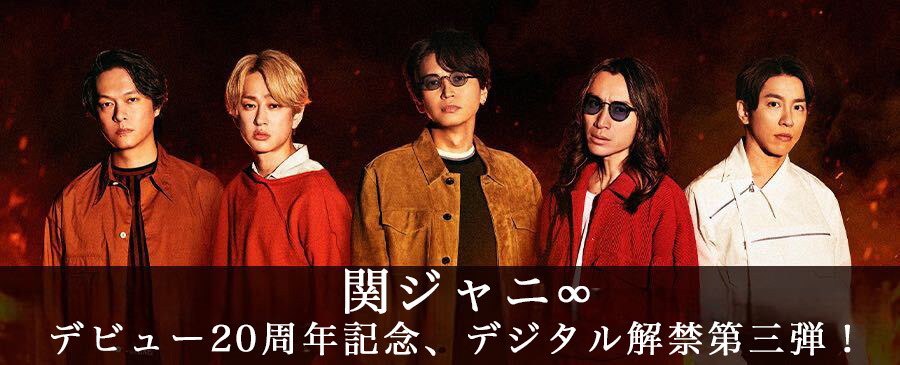 KKBOX Japan on X: 