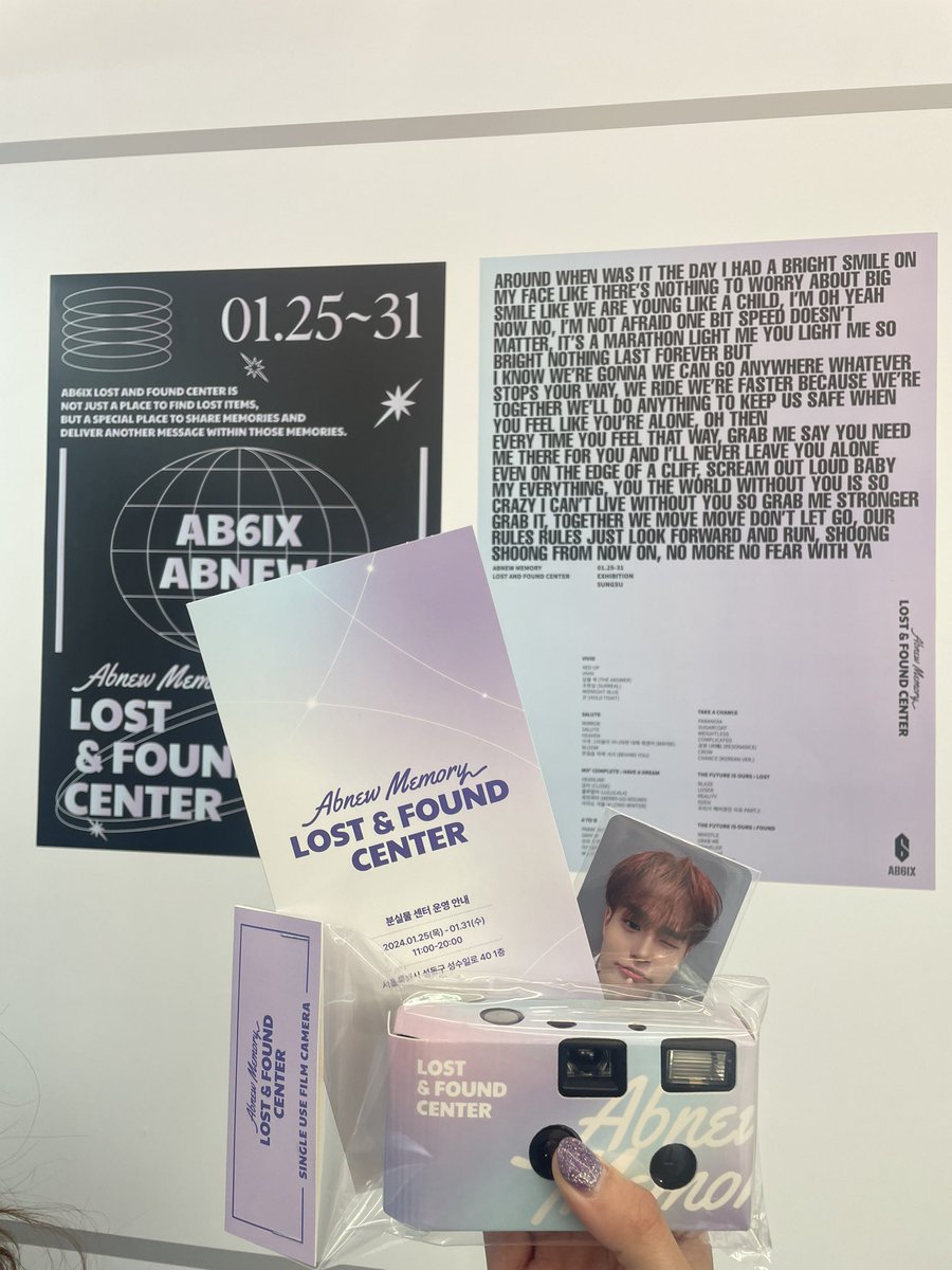 シ 러워워 💜 tweet media