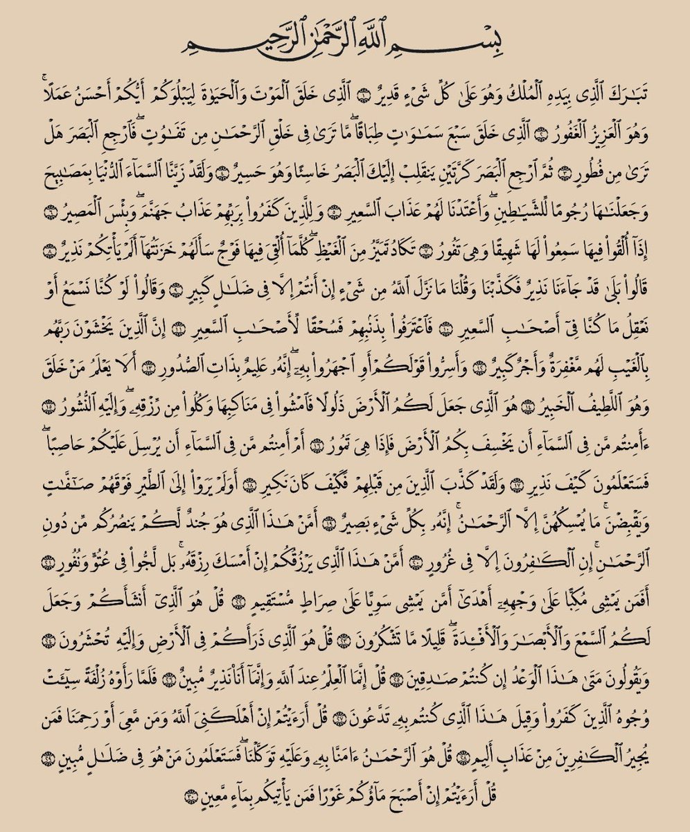 majid (@alhrby69446) on Twitter photo 