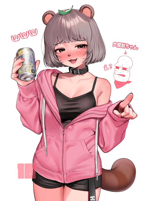 #ぽこあーと泥酔ガチ恋ちゃんが可愛すぎる 