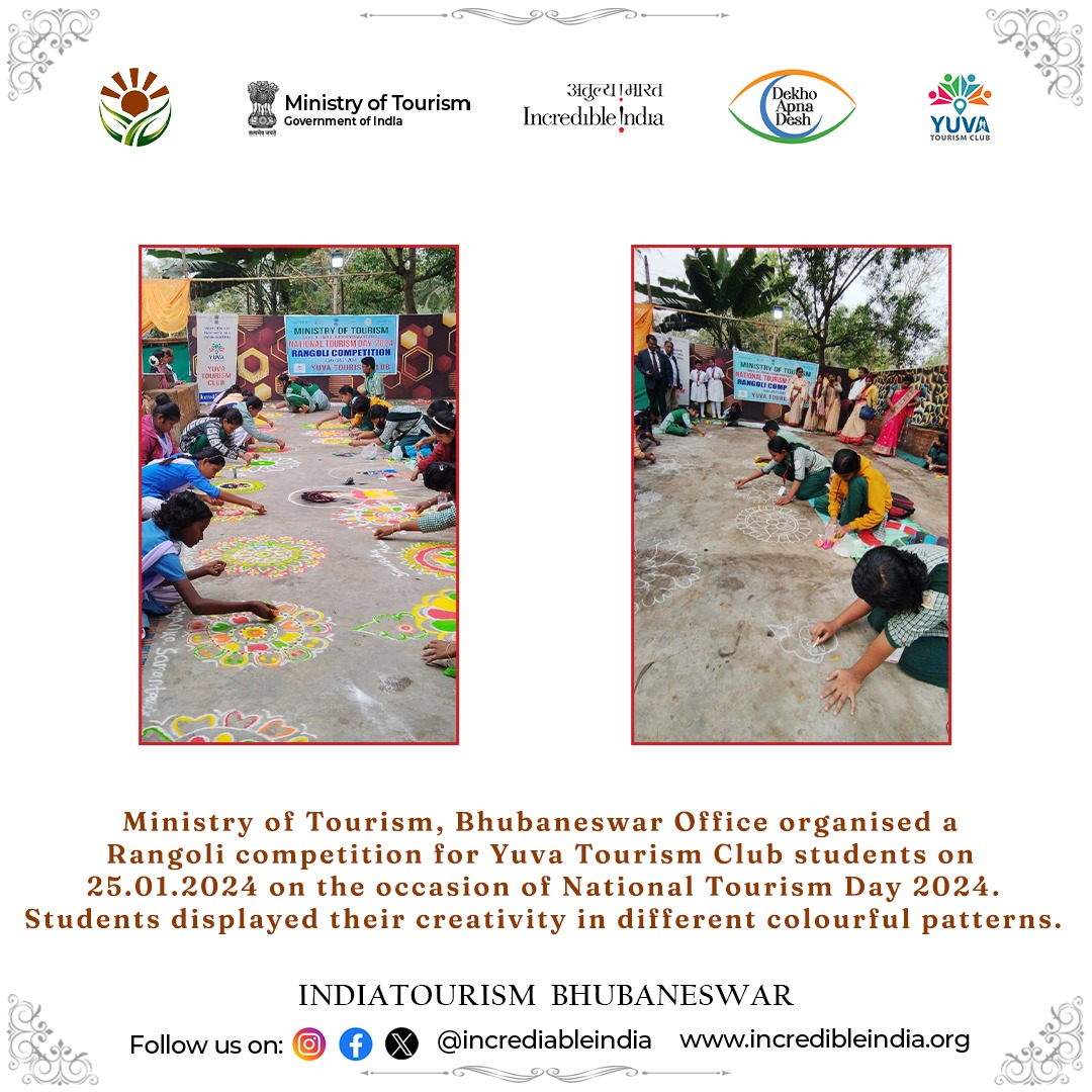 Ministry of Tourism, Bhubaneswar Office organised a Rangoli competition for Yuva Tourism Club students on 25.01.2024 on the occasion of National Tourism Day 2024.

Students displayed their creativity in different colourful patterns.