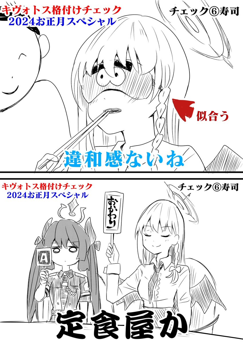 #今月描いた絵を晒そう 