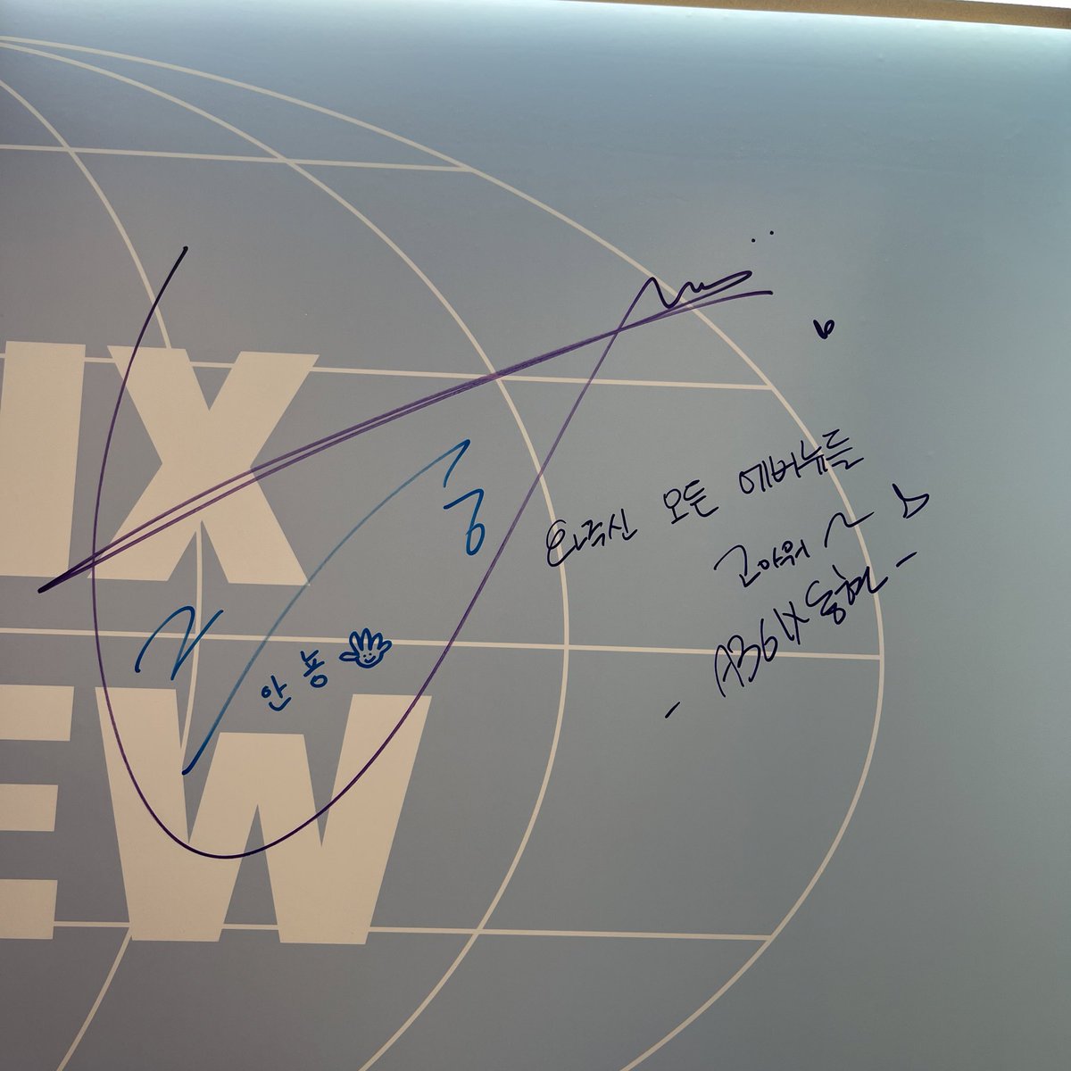 dh917S2's tweet photo. 찾았당.ᐟ 소중한 우리의 추억들 ( ´͈ ᵕ `͈ )◞♡
#예삐분실물센터 #ABNEW_MEMORY #AB6IX_POPUP https://t.co/dJbsXWfTkf