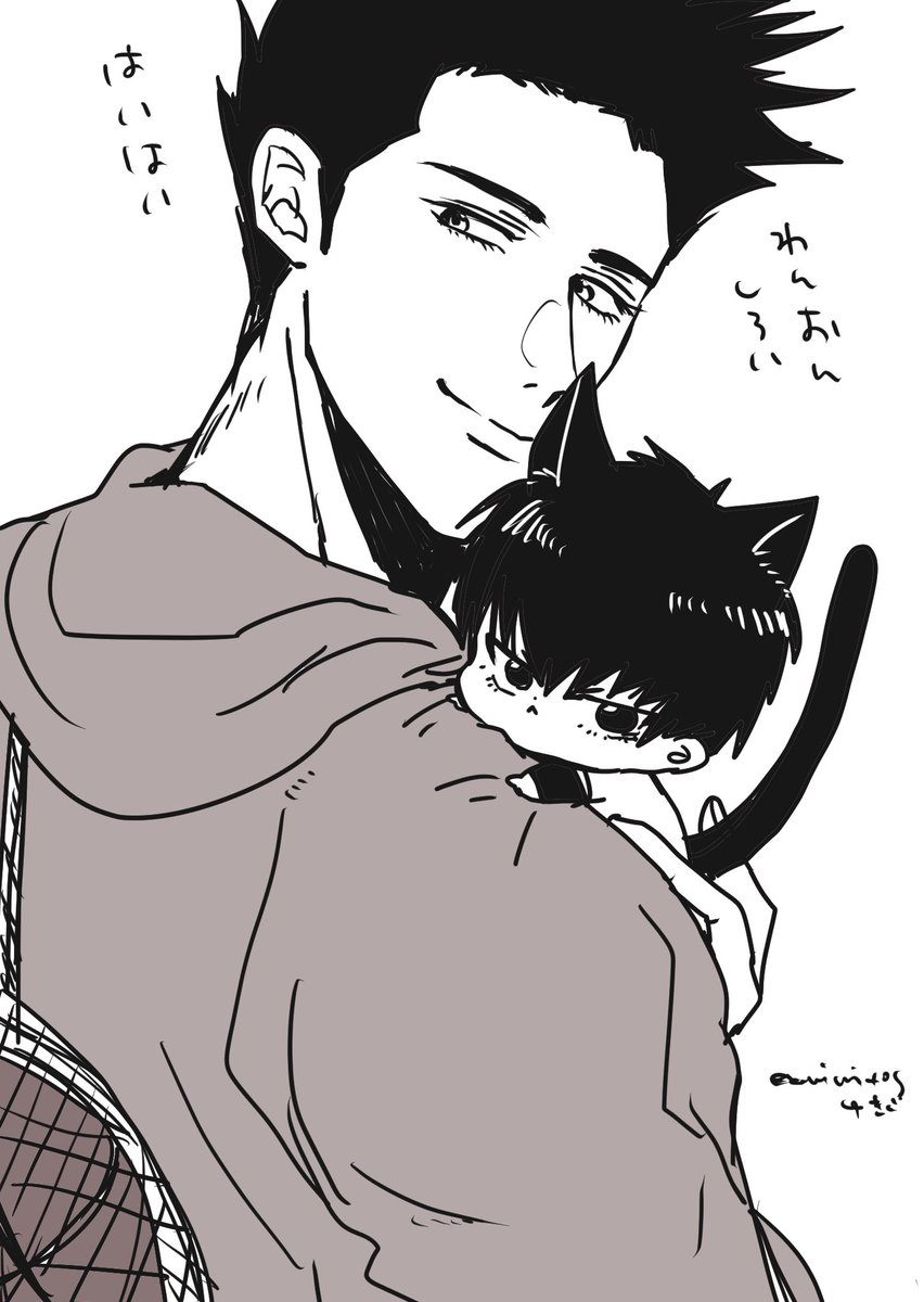 センドーのとこにワンオンを挑みに行く流ねこ 