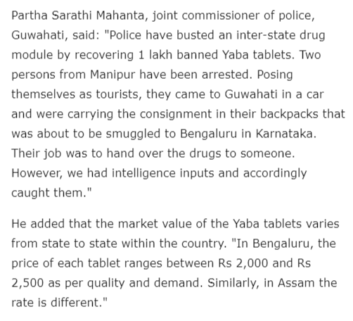 JohnnyMeetei's tweet photo. Mukut Das / TNN / mukut das / Updated: Jul 25, 2022
AR Jawan : Thangkhogin Haokip
Manipur Police: Letminching Haokip

Look how Kukis used their official position to do illegal activities.
Can this be an exception?
Read more at:
https://t.co/3u7IbZMGS5
https://t.co/a2adYz4O2K https://t.co/yy5Mi8D2bM