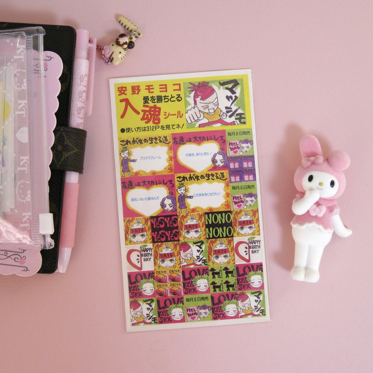 ໊ (@serixzawa) on Twitter photo 