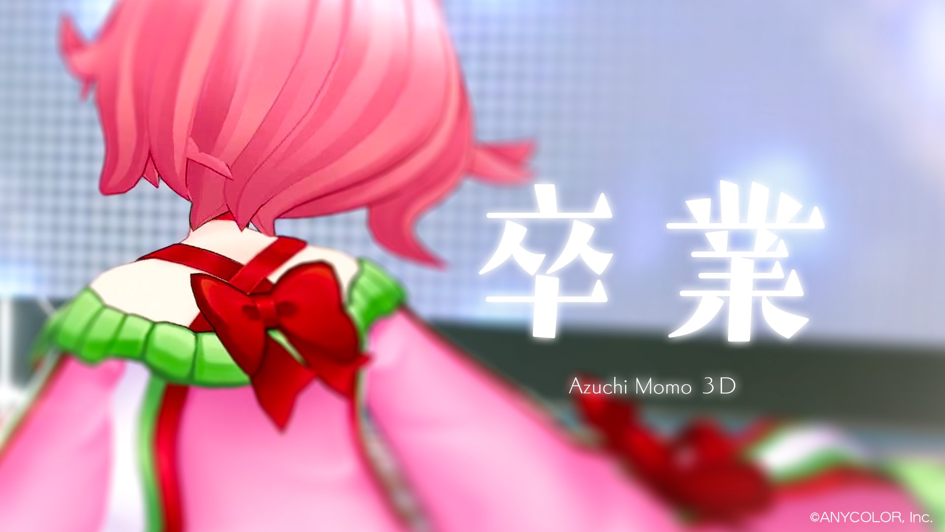 にじさんじ公式🌈🕒 on X: 