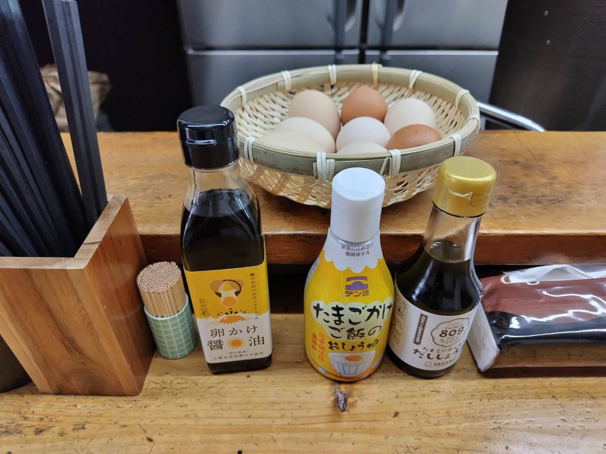 Yahoo!オークション - 薩摩焼 大日本松月山製銘 花鳥文卵置 U6338