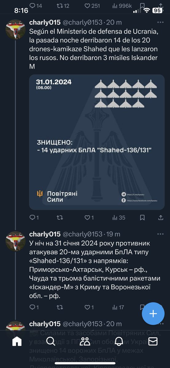 jgomlo's tweet photo. Ejemplo de Recent Reliable News (RRN) en la guerra de Ucrania.
@STRATCOMCOE https://t.co/TJiXbERHtm
