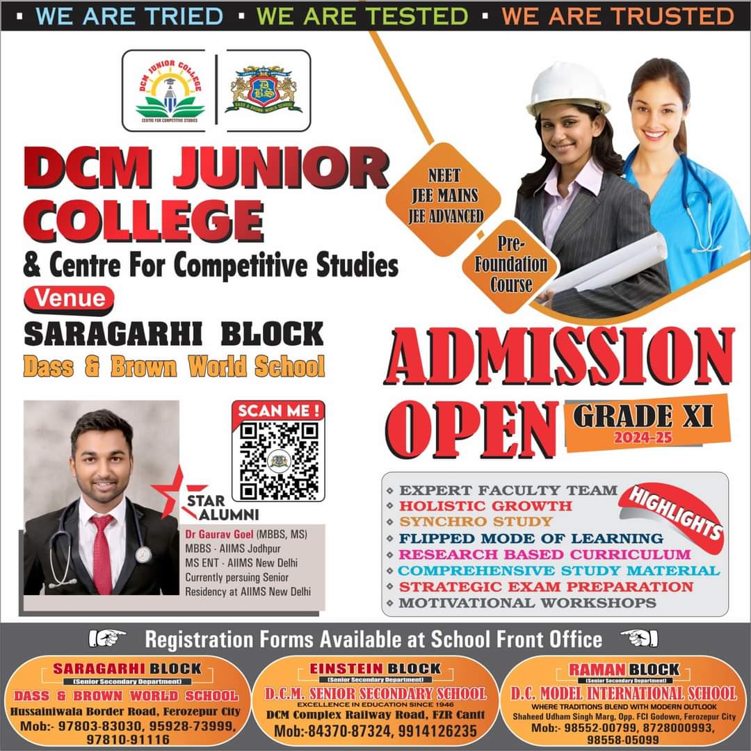 🚀 DCM Group of Schools launches DCM Junior College &amp; Centre for Competitive Studies in Ferozepur. Admissions open for Grade XI (2024-25) with top-notch education, expert faculty, and state-of-the-art facilities. 🌟📖 #DCMJuniorCollege #AdmissionsOpen #NEET #JEEMAINS #JEEADVANCED