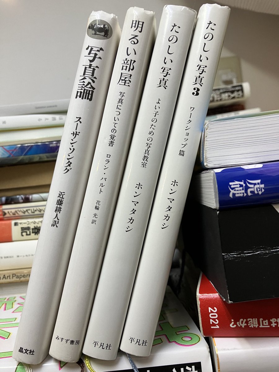 100hyakunen's tweet photo. 写真を学んでいる、見る人は必読。 https://t.co/z3v7NYw7Bs