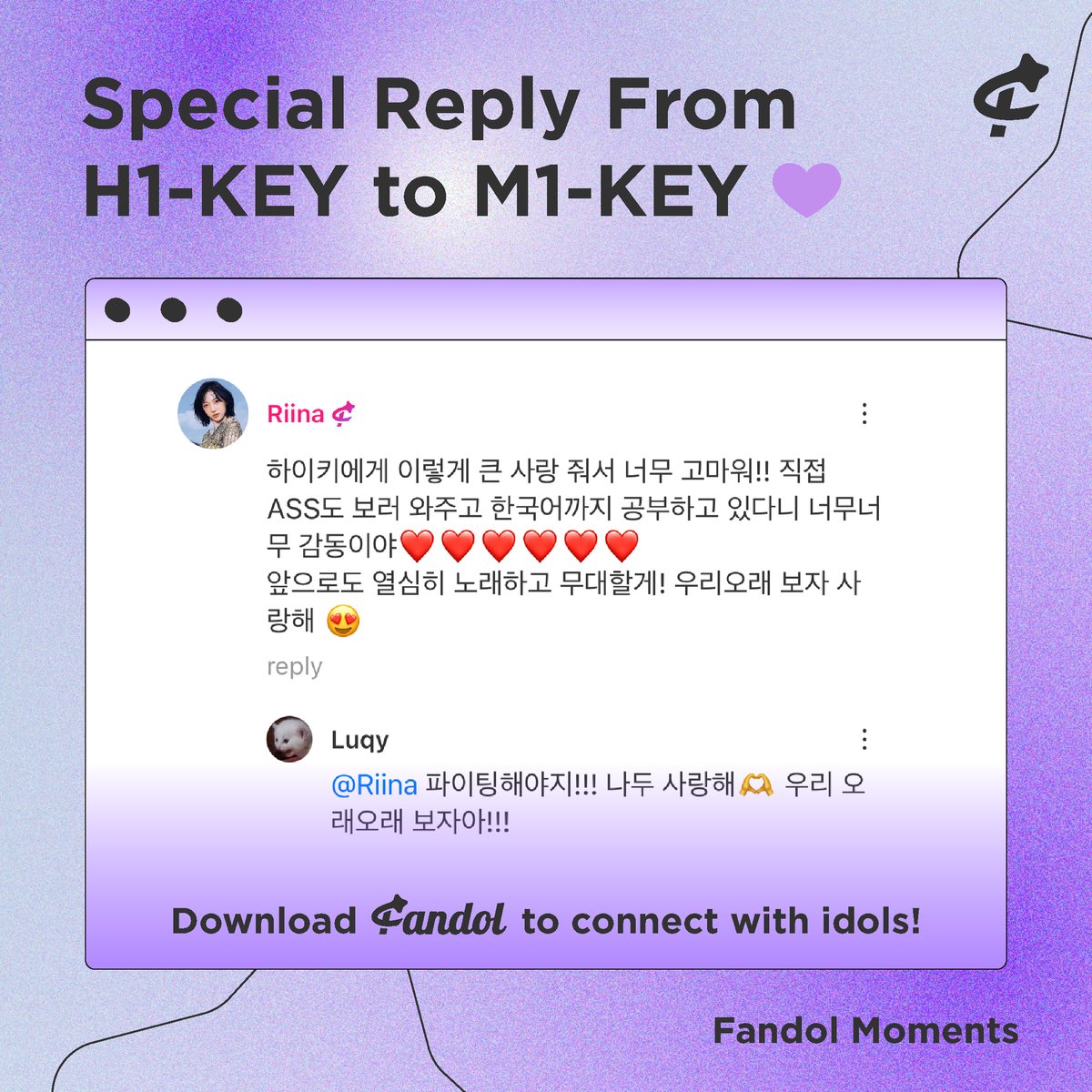 fandolglobal's tweet photo. berhasil di-notice sama Riina dan Yel @H1KEY_official langsung kaya gini✨ Jangan cuma mengiri, kamu juga bisa lho di-notice kaya Luqy ini. Mau tahu caranya?
Cuss download Fandol di 🔗https://t.co/eVjyL1Nowa
#Fandol #FandolMoment #ExclusivelyOnFandol #H1KEY #M1KEY #Kpop https://t.co/TKxRRaP02t