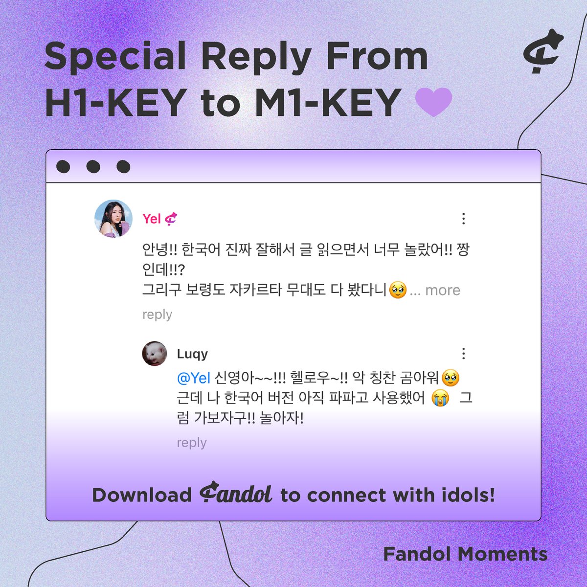 fandolglobal's tweet photo. berhasil di-notice sama Riina dan Yel @H1KEY_official langsung kaya gini✨ Jangan cuma mengiri, kamu juga bisa lho di-notice kaya Luqy ini. Mau tahu caranya?
Cuss download Fandol di 🔗https://t.co/eVjyL1Nowa
#Fandol #FandolMoment #ExclusivelyOnFandol #H1KEY #M1KEY #Kpop https://t.co/TKxRRaP02t