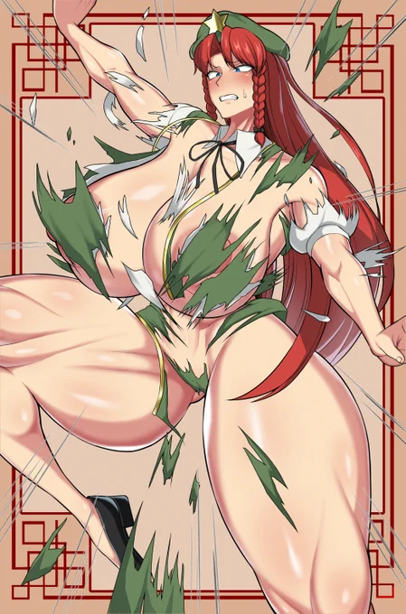 皆さん明けましておめでとうございます 