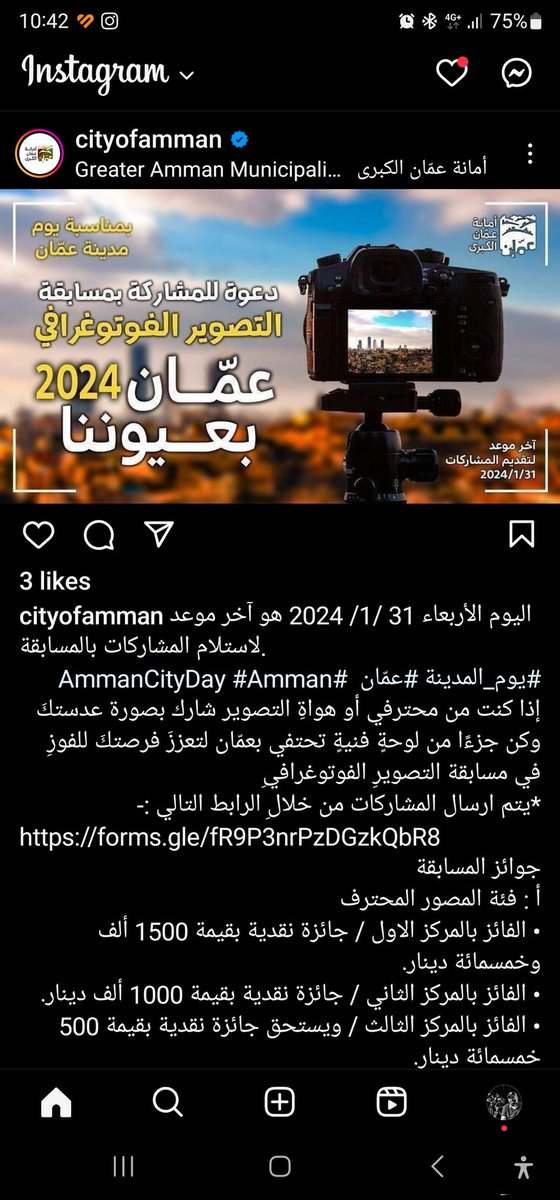 HamdiAlayed tweet picture