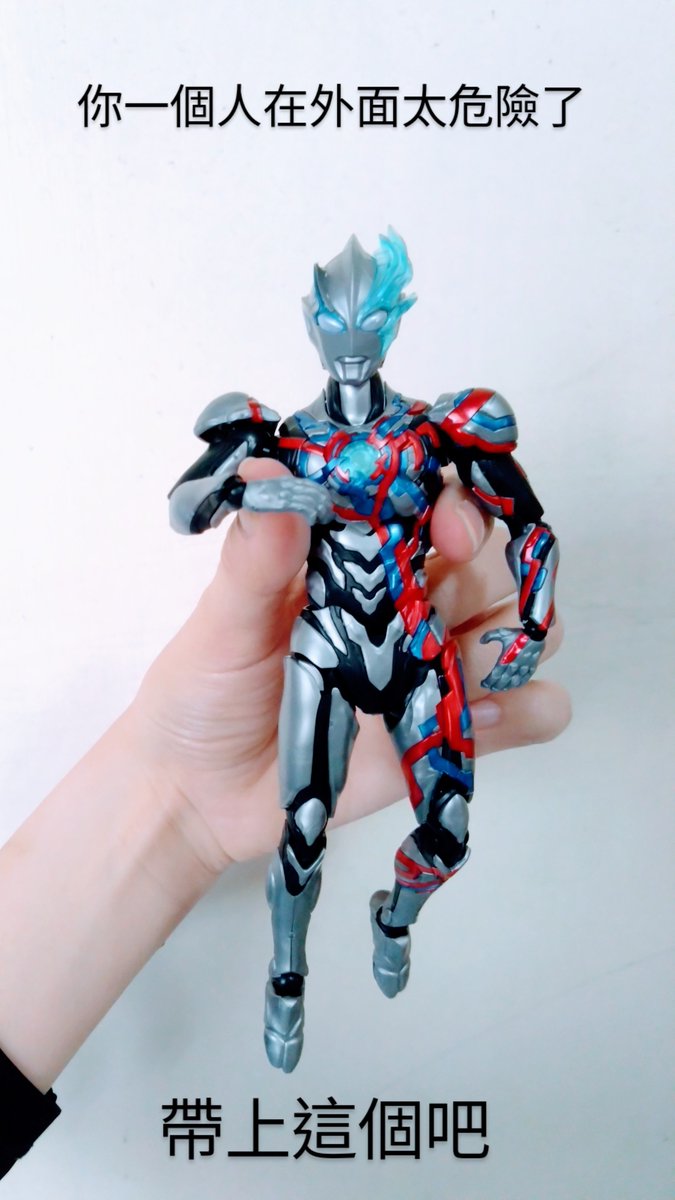 XxYotaxX's tweet photo. #ウルトラマンブレーザ　 
第一次組FRS，研發這個的人也太厲害( https://t.co/tCIq9F37Pv