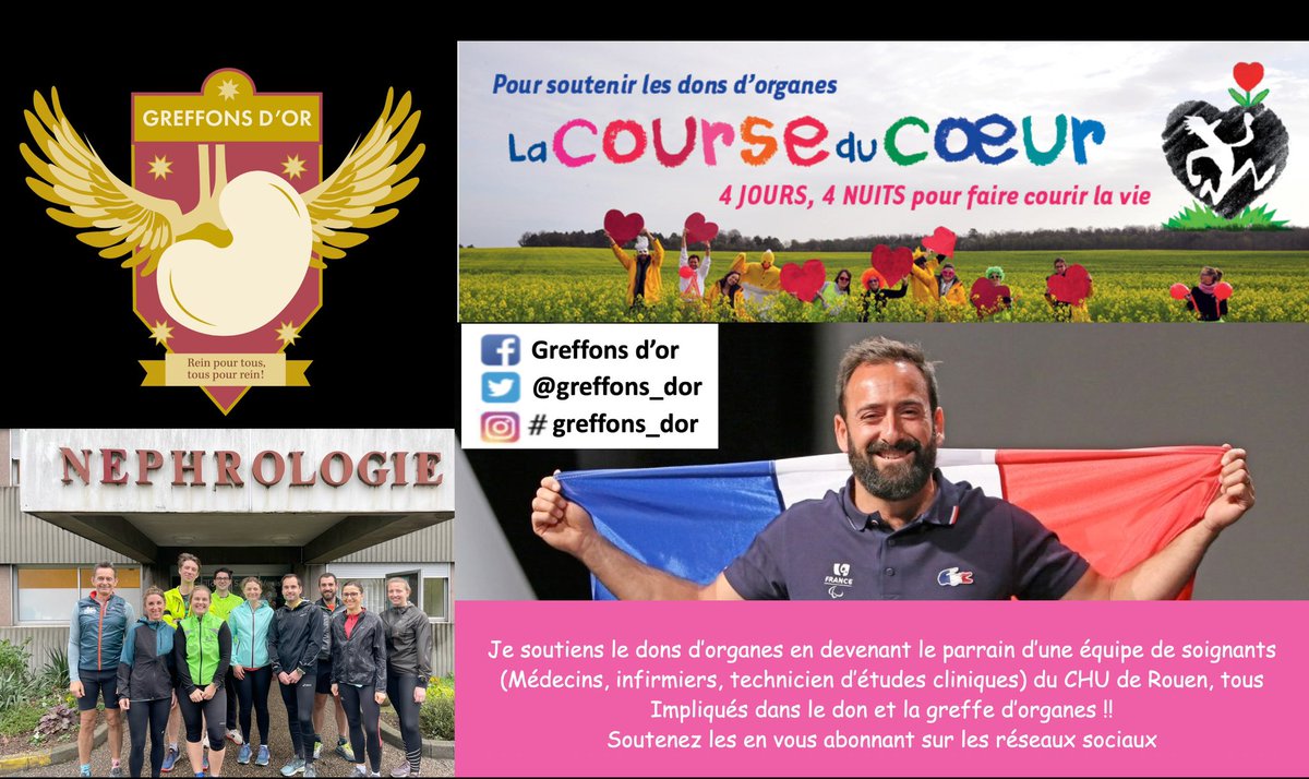 Engagé pour soutenir le don d’organes. Rdv pour la Course du Coeur. Je compte sur vous pour les suivre massivement sur leurs réseaux sociaux. @greffons_dor #courseducoeur