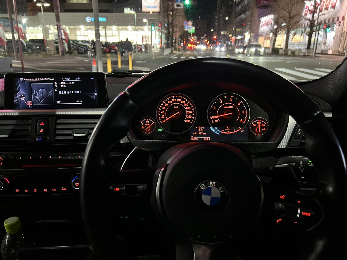 Fd2Notor's tweet photo. F31 320d 納車しました https://t.co/EPXr7ty7jh