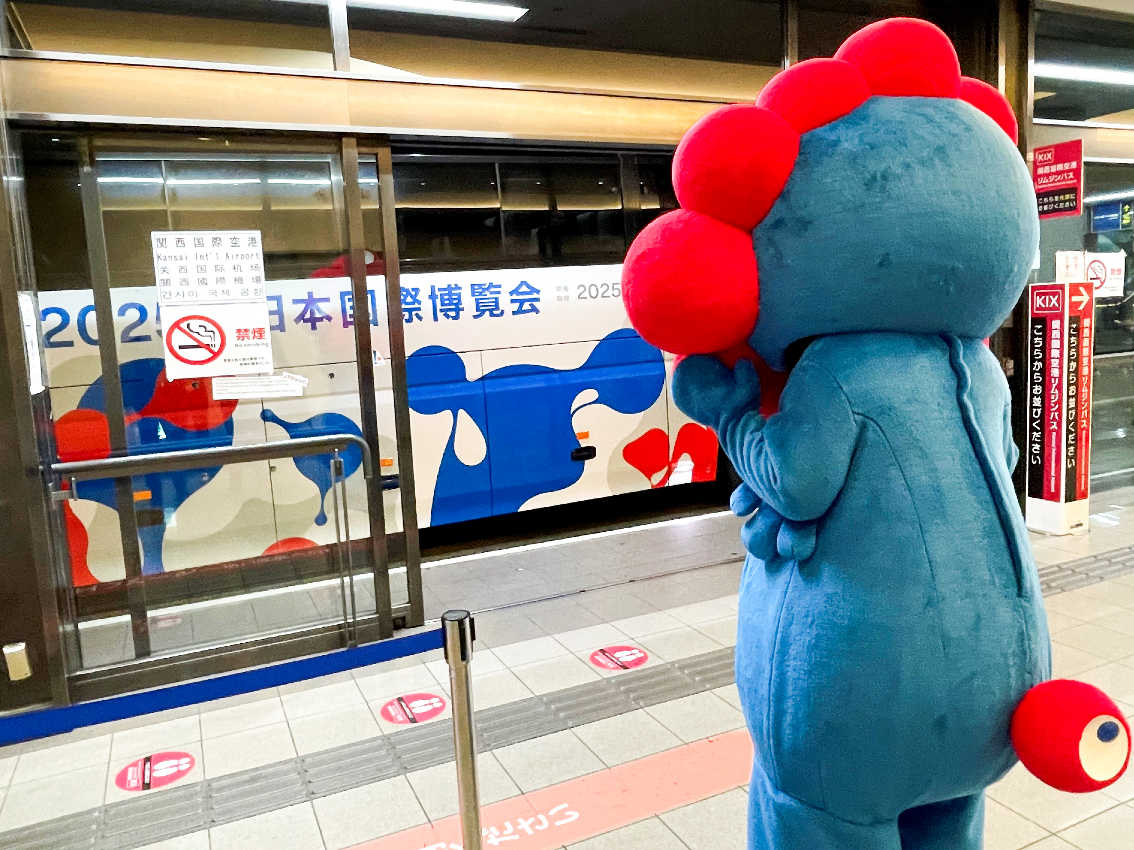 Expo2025 大阪・関西万博 on X: 