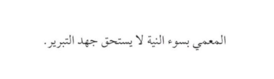 ALDOUSARI_W's tweet photo. https://t.co/FG3Hu48Trz