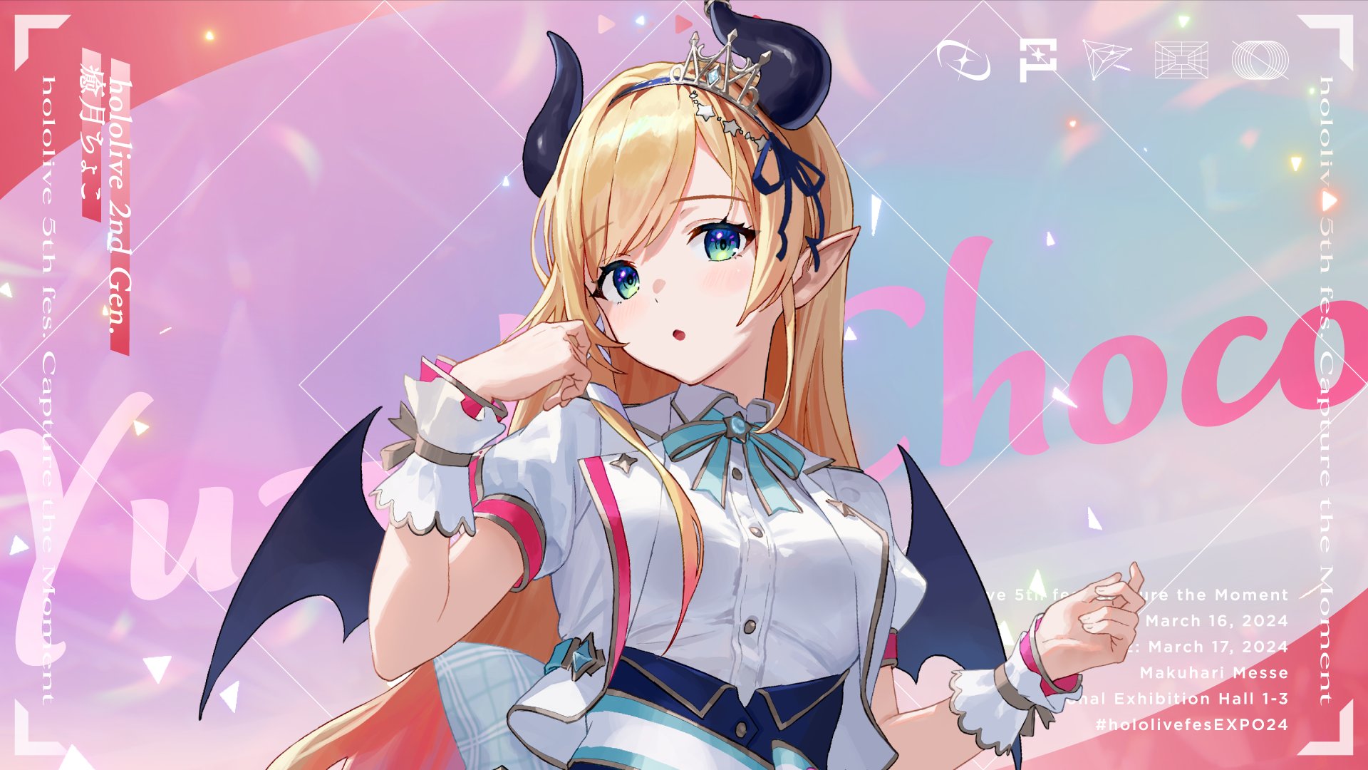 hololive OFFICIAL CARD GAME スタートデッキ紫 癒月ちょこ