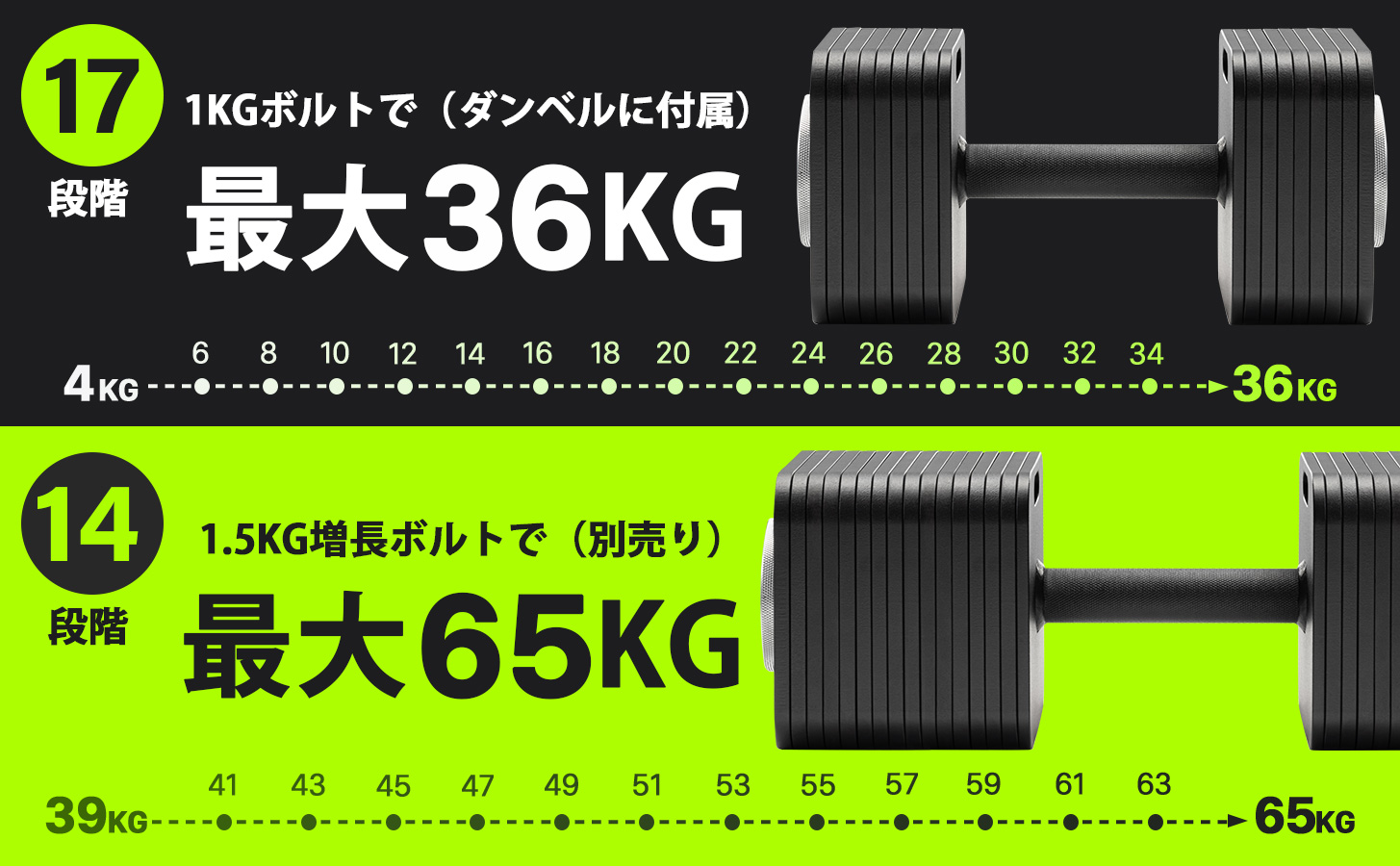 Eisenlink (@eisenlinkjapan) / X