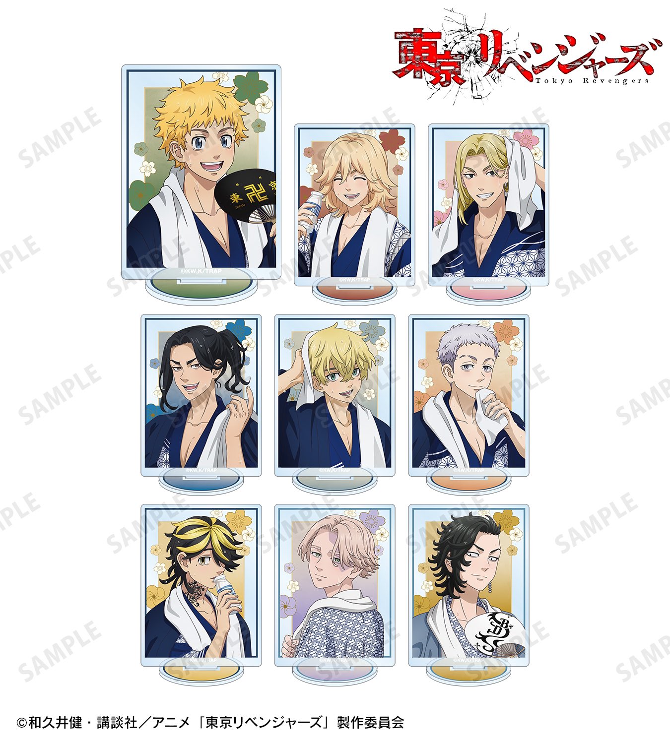 東京リベンジャーズ【GOODS-INFO】 (@toman_goods3346) / X