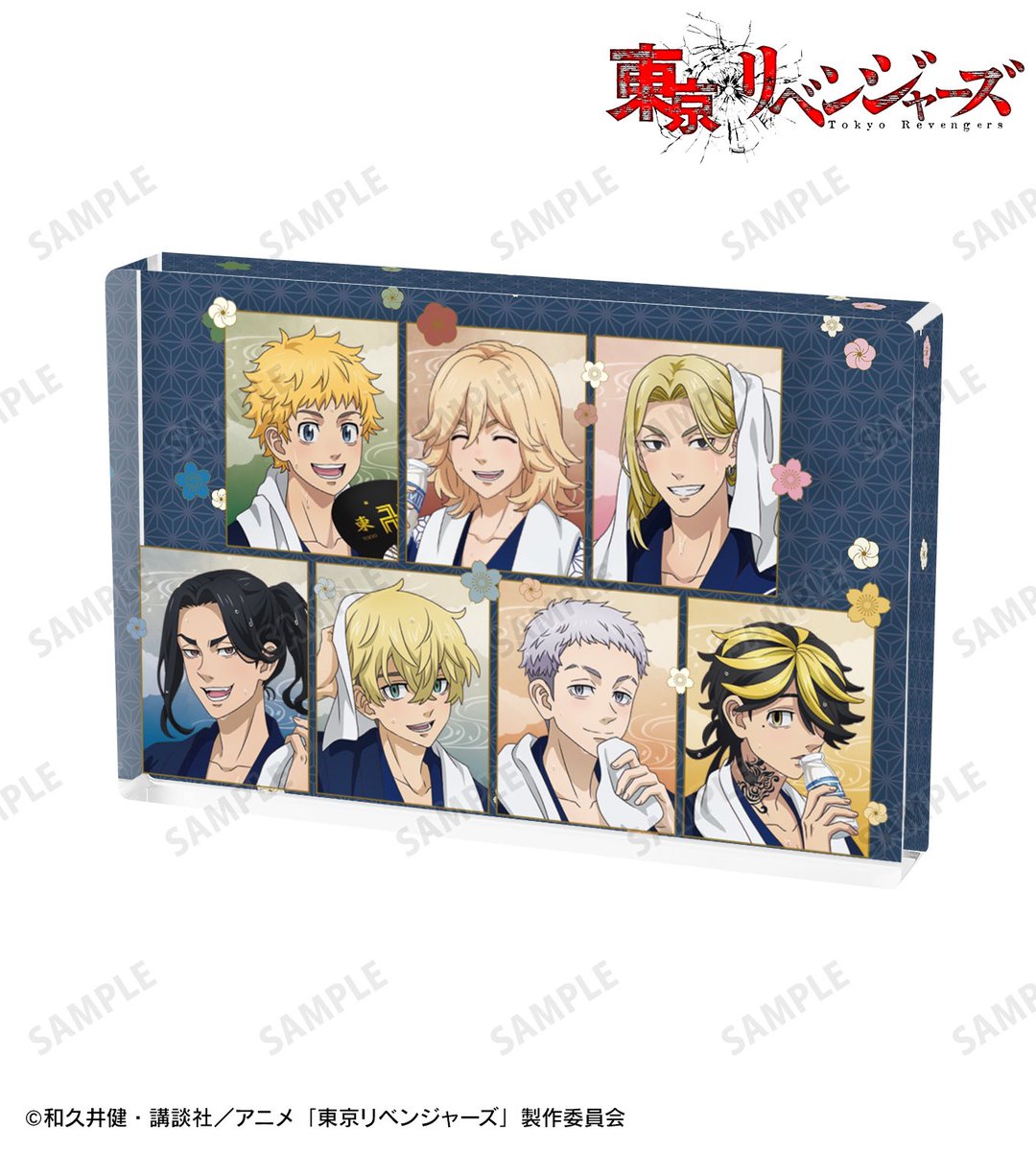 東京卍リベンジャーズ グッズ アニメイト限定】『東京リベンジャーズ』最新グッズが予約受付中