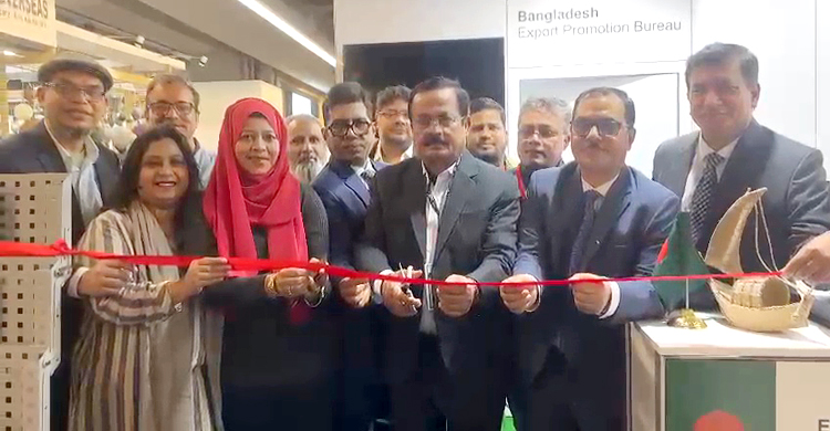 thebarta's tweet image. রপ্তানি বৃদ্ধি এবং রপ্তানিজাত পণ্য বহুমুখিকরণের লক্ষ্যে কাজ করছে সরকার: পাট ও বস্ত্রমন্ত্রী জাহাঙ্গীর কবির নানক dlvr.it/T25zsV