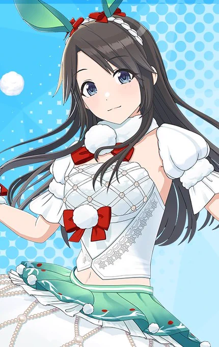 デケェー 