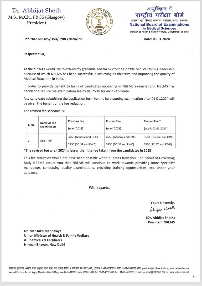 iamdocmayank's tweet photo. I'm curious why an individual belonging to SC/ST, whose father is a doctor, has to pay 2500 instead of 3500.

Kam se kam yaha to reservation hata do 🤔

#MedTwitter #NEETPG https://t.co/38fRtp4k3u