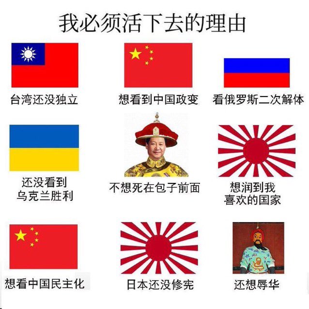转）北京大学袁刚教授：“社会主义体制说穿了，就是由国家充当总地主和总资本家，以养活几千万干部，建立起一个等级森严的特权社会，产生了一个鱼肉百姓、高高在上的干部阶级，普通百姓则仍然处于被奴役统治、被残酷剥削的社会地位！”