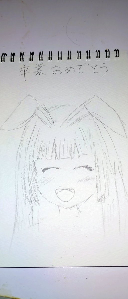 <a href="/KaguyaTsukimi/">月見かぐや🐰❤️‍🩹【エアプロ】(卒業)</a> 笑顔の卒業式にするんだう！
#月絵巻