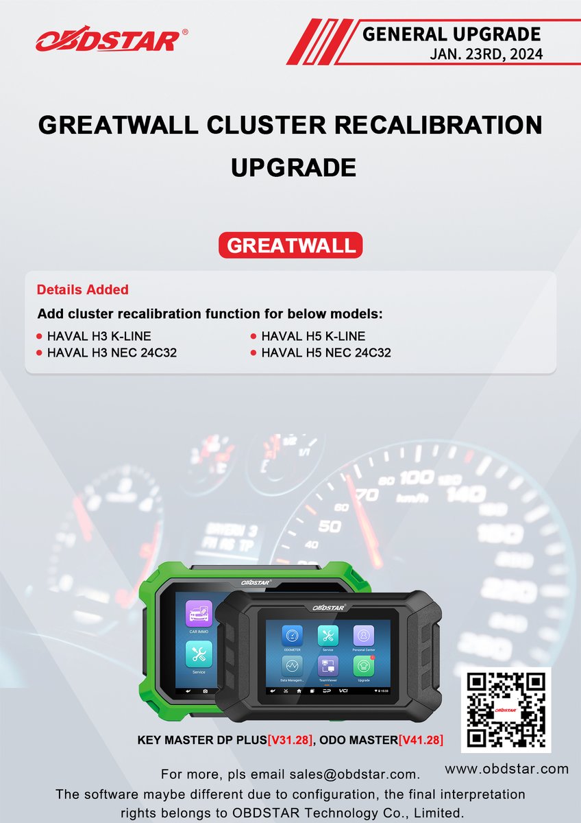 ObdstarTec's tweet photo. #OBDSTAR #AUTOMOTIVE #MajorUpgrade
DAYUN IMMO UPGRADE【V30.00】
GREATWALL CLUSTER RECALIBRATION UPGRADE
HYUNDAI CLUSTER RECALIBRATION UPGRADE【V41.34】

#IMMO #auto #locksmith #dash #cluster  #KeyMasterDPPlus #OdoMaster https://t.co/9iLkDJkFyw