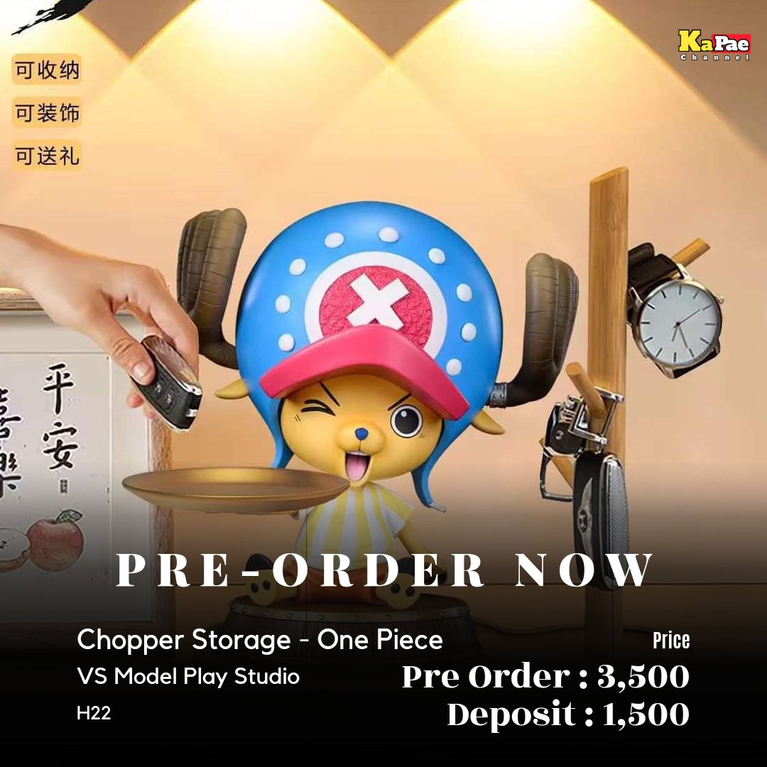KaPaeChannel's tweet photo. Brands : VS Model Play Studio
Product : Chopper Storage - One Piece
Model: Blue / Pink / Black
Dimension : H22
Est Release Date : Q2 2024
⭐⭐ Pre Order : 3,500
⭐ Deposit : 1,500

📞 Tel : 0972507411

🆔 Line : aui.oneheart

#onepiece #chopper #海贼王 #乔巴 #HomeSeries https://t.co/OEEeCrpDMA