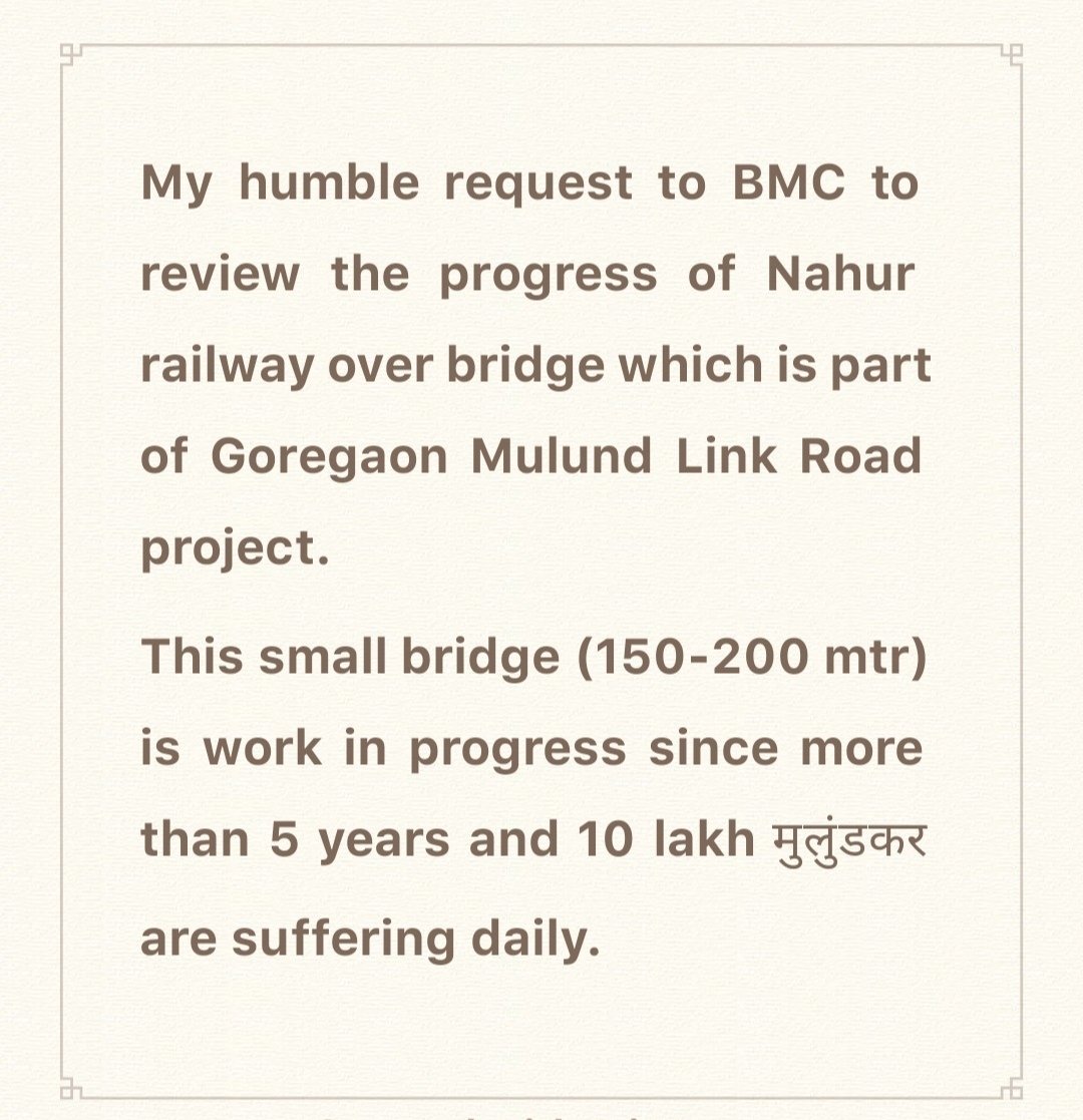 ksthakker's tweet photo. @mybmc
Dear BMC,
MTHL, a marvel of India, 16.5 KM over the Sea completed within 4 years from tendering to Inauguration. Amazing work by concerned authorities under guidance from Shri @narendramodi &amp; Shri @mieknathshinde.

My humble request to @mybmc, @IqbalSinghChah2 https://t.co/DM9Uhal5aq