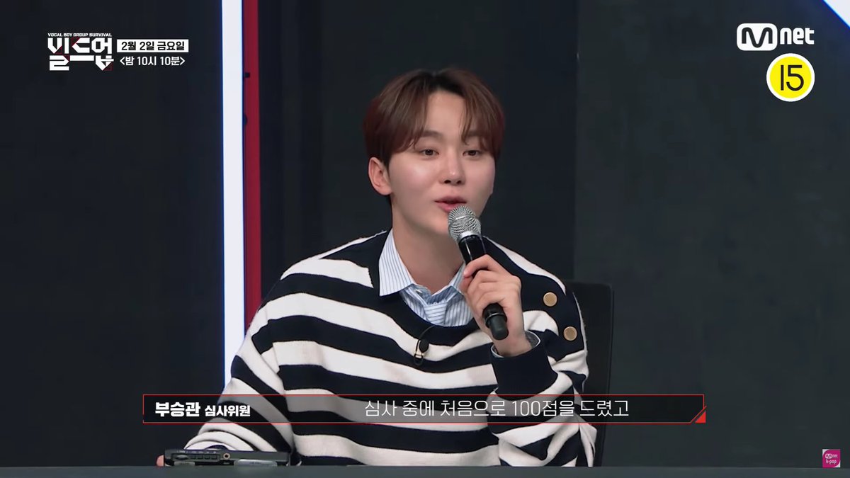 princejaychang's tweet photo. SEUNGKWAN AND JAY CHANG IN ONE PLACE OH I'M GONNA BREAKDOWN THIS FRIDAY I JUST KNOW IT also the fact that seungkwan will most likely comment on jay's performance???????? HE IS GONNA GET PRAISED I CANT DO THIS I AM SO EXCITED https://t.co/iQo3wfzWvI
