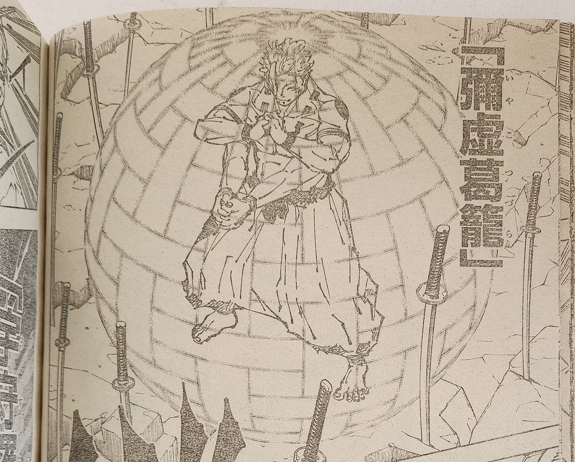 BIGDADDYGOJO's tweet photo. #JJK249 #JJKSPOILERS 

SUKUNA DEFENDING HIMSELF AGAINST YUTA DOMAIN…..TAKE IT LIKE A MAN YOU BITCH 🫵🏻🫵🏻🫵🏻🫵🏻🫵🏻🫵🏻🫵🏻🫵🏻 https://t.co/sVjRDRWD21