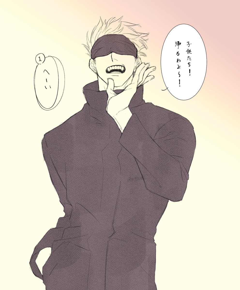 #今月描いた絵を晒そう

今月も絵茶ばっかりやってた 