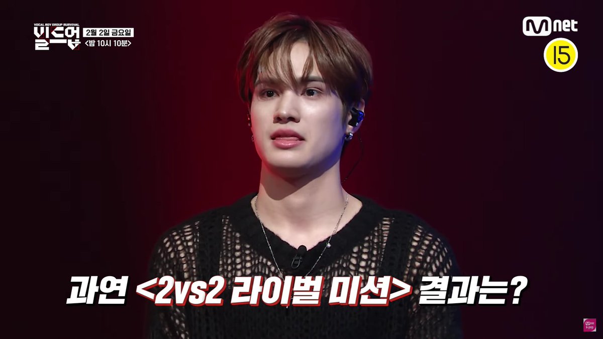 princejaychang's tweet photo. SEUNGKWAN AND JAY CHANG IN ONE PLACE OH I'M GONNA BREAKDOWN THIS FRIDAY I JUST KNOW IT also the fact that seungkwan will most likely comment on jay's performance???????? HE IS GONNA GET PRAISED I CANT DO THIS I AM SO EXCITED https://t.co/iQo3wfzWvI