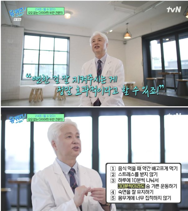 제 인생은 제 거랍니다❤️ (@whatacoolgirl) on Twitter photo 