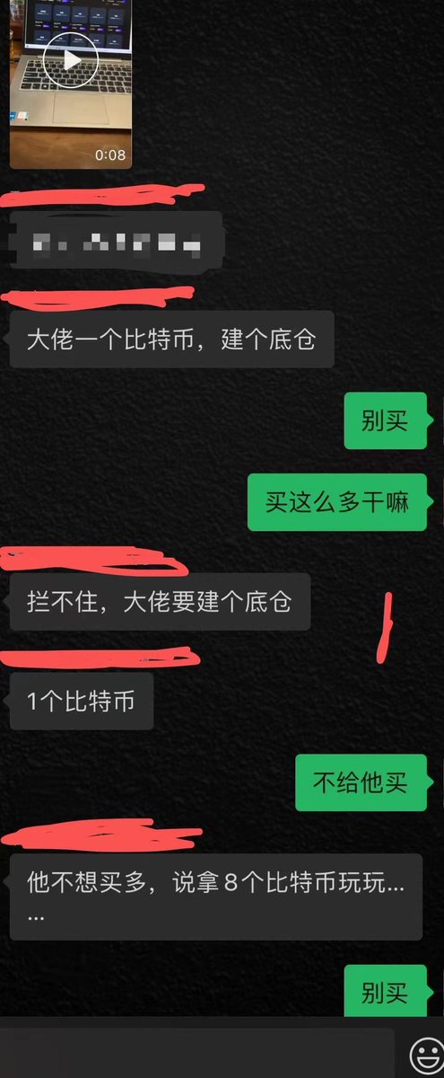 诚信资本 tweet media