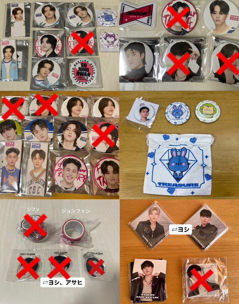 aya/取引垢 tweet media